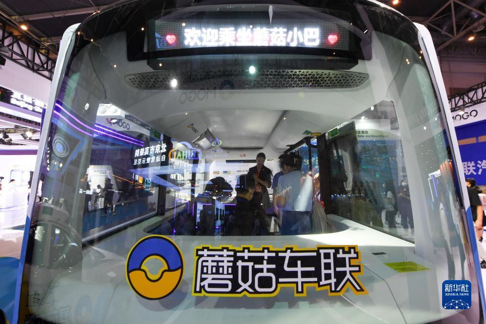 足球队导航